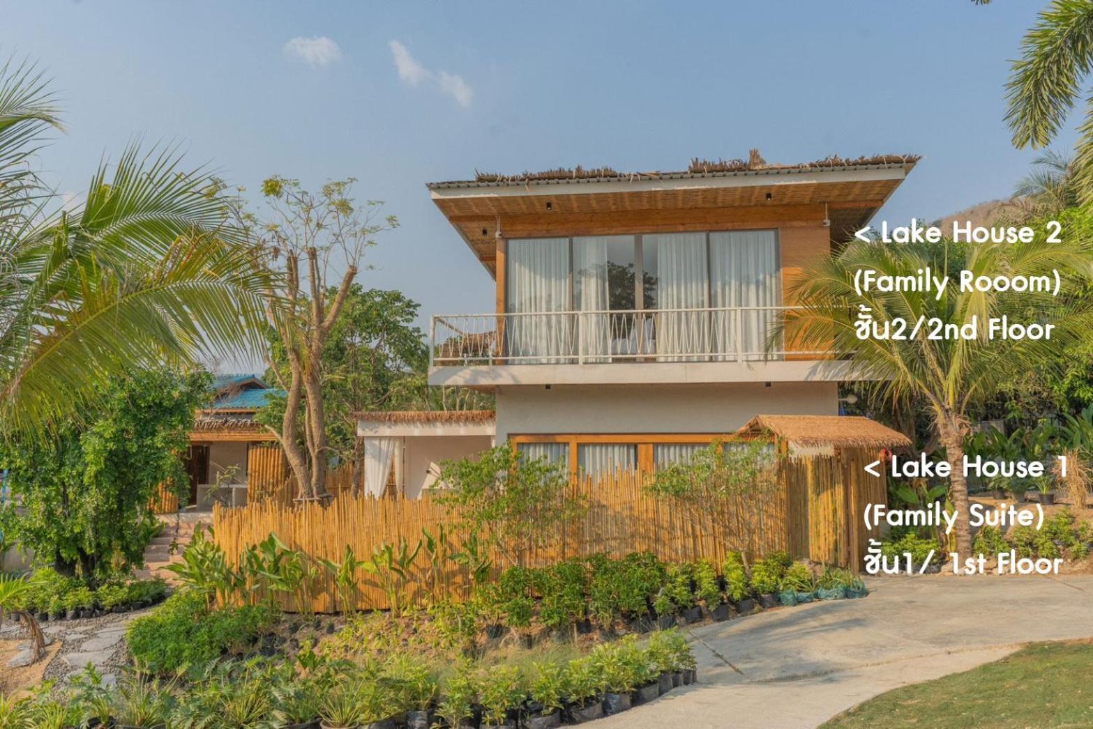Le La Lake Resort And Spa Kaeng Krachan Exterior photo